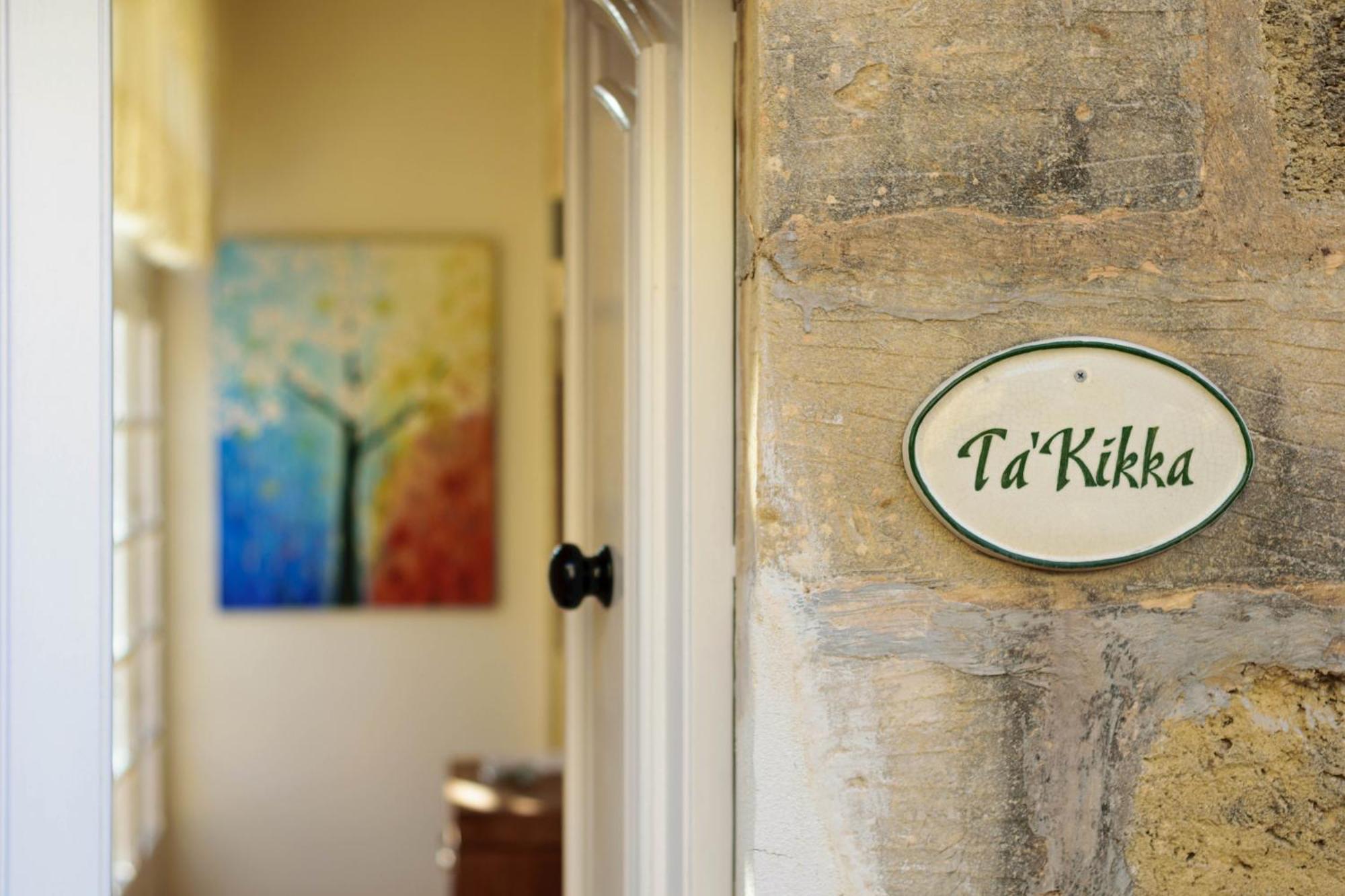 Kikka Holiday Home Xagħra Kültér fotó